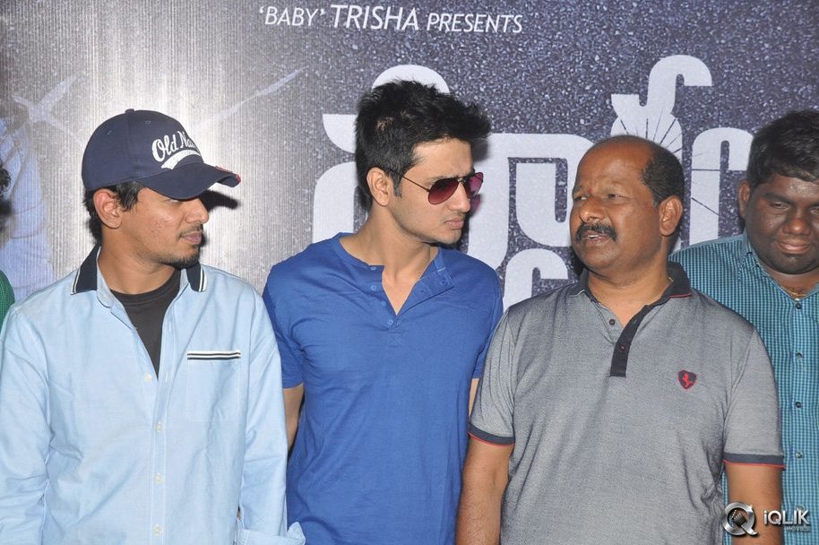 Surya-vs-Surya-Movie-Date-Press-Meet